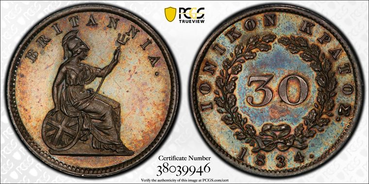 Cert 38039946 - Coin Image