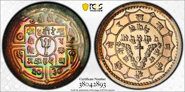 VS2030 (1973) 25 P PR1