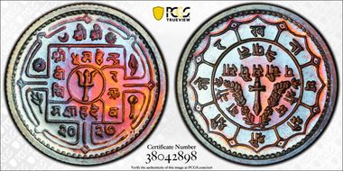 VS2027 (1970) 25 P PR68