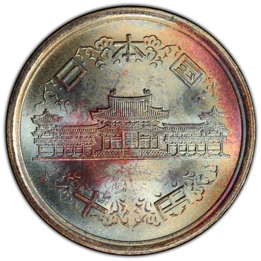 Cert 38042960 - Coin Image