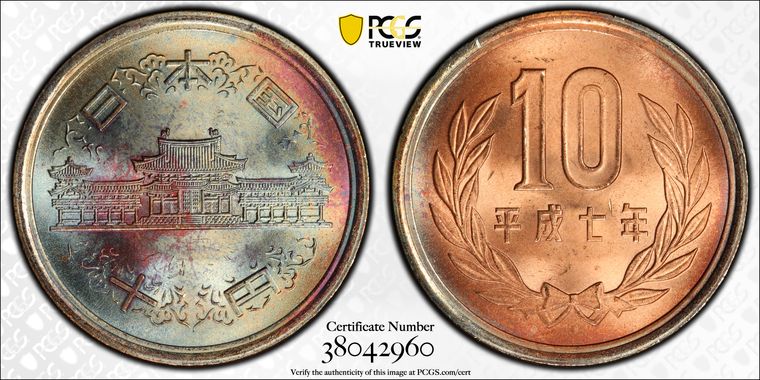 Cert 38042960 - Coin Image