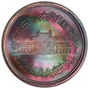 Cert 38042964 - Coin Image