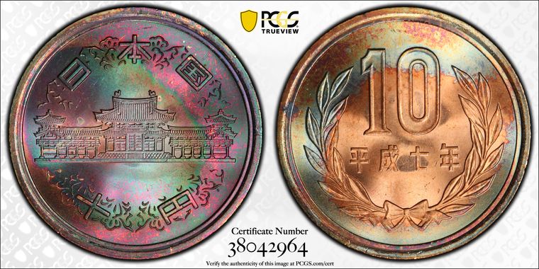 Cert 38042964 - Coin Image