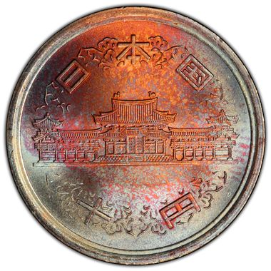 Cert 38042966 - Coin Image