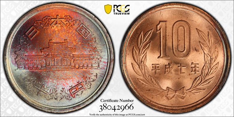 Cert 38042966 - Coin Image