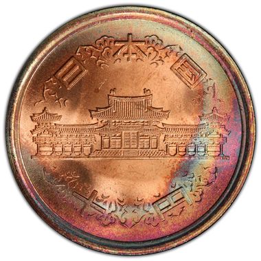 Cert 38042973 - Coin Image