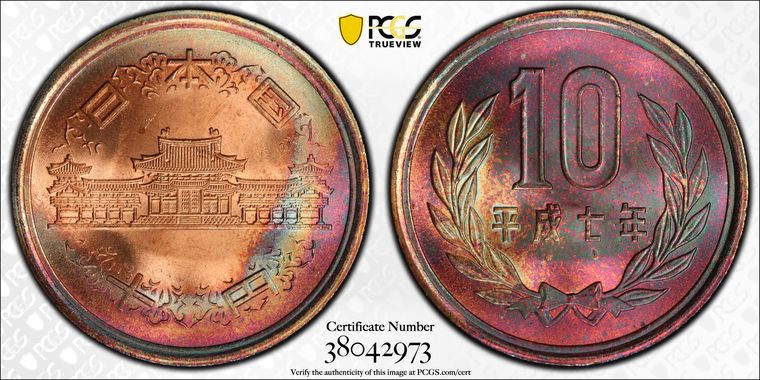 Cert 38042973 - Coin Image