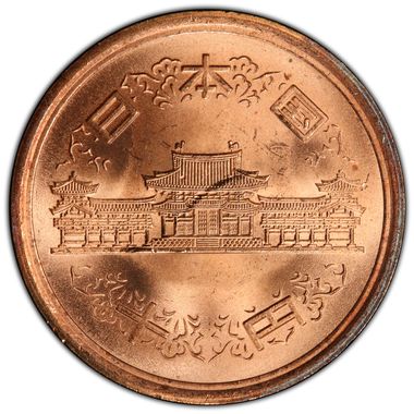 Cert 38042977 - Coin Image