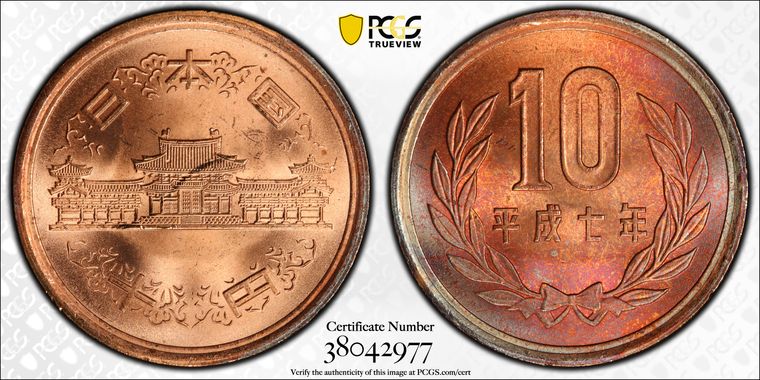 Cert 38042977 - Coin Image