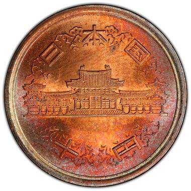 Cert 38042978 - Coin Image