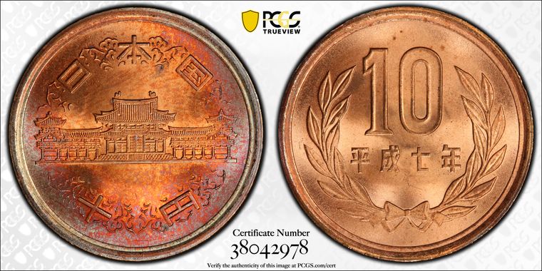 Cert 38042978 - Coin Image