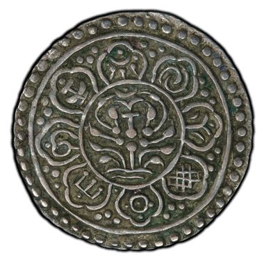 Cert 38049527 - Coin Image