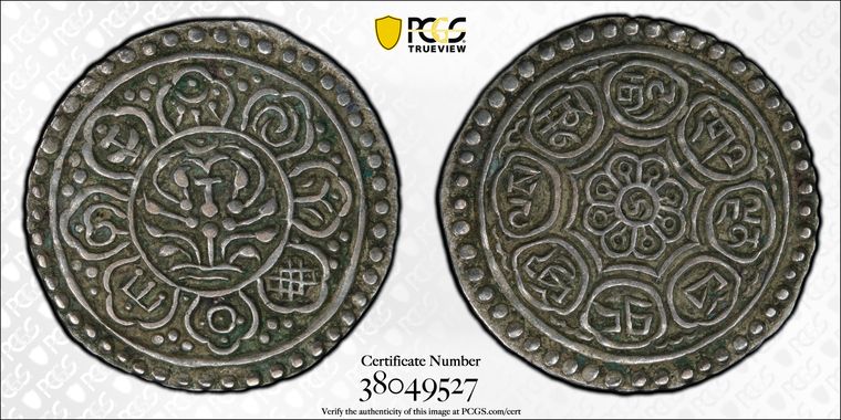 Cert 38049527 - Coin Image