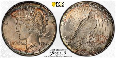 1928-S $1 MS64+ 