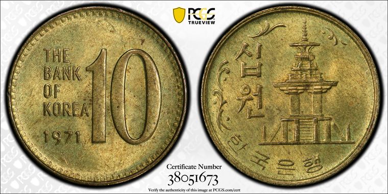 Cert 38051673 - Coin Image