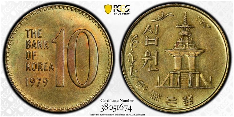 Cert 38051674 - Coin Image