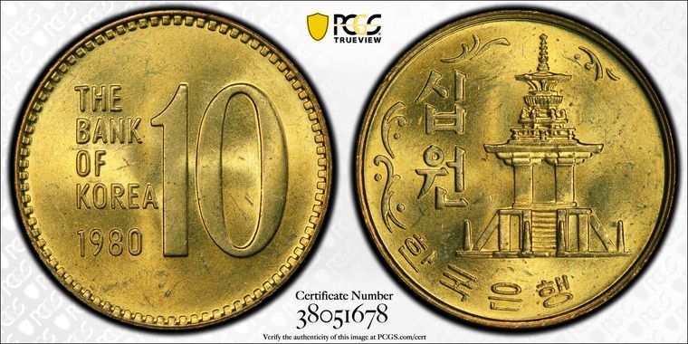 Cert 38051678 - Coin Image