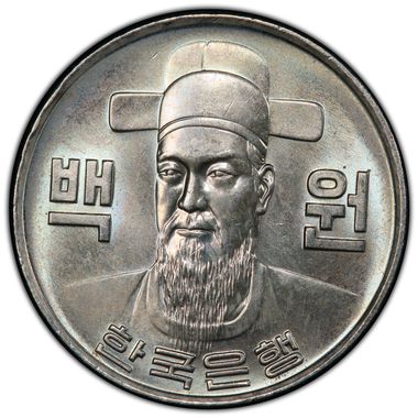 Cert 38051679 - Coin Image