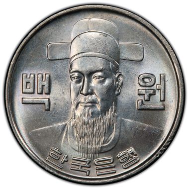 Cert 38051680 - Coin Image