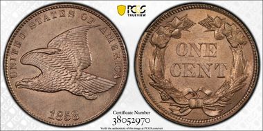 1858 1C Small Letters MS64