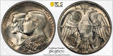 1964 30 Dr Kongsberg  "ВФ" Right KM-87  Ag MS67