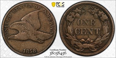 1858 1C Large Letters F15