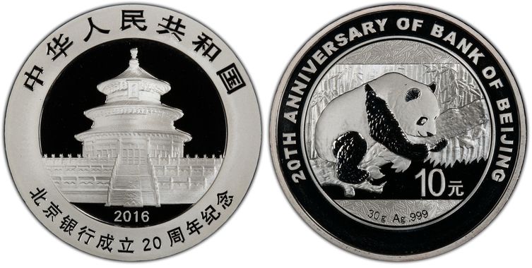 Cert 38091142 - Coin Image