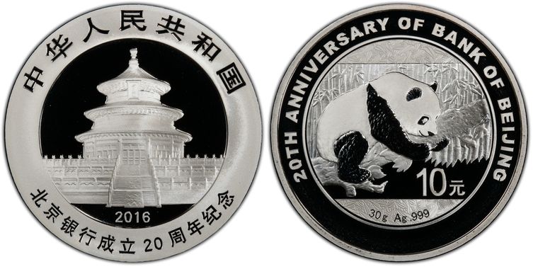 Cert 38091143 - Coin Image