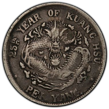 Cert 38112615 - Coin Image