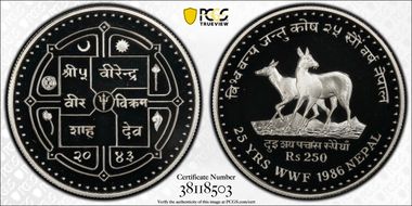 VS2043-1986 250 Rup 25 Years WWF - Musk Deer PR69DCAM