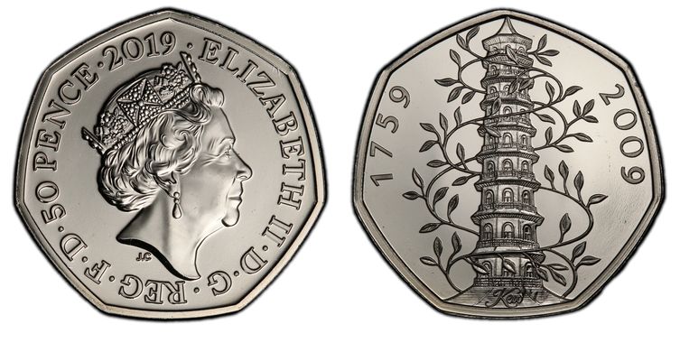 Cert 38132425 - Coin Image