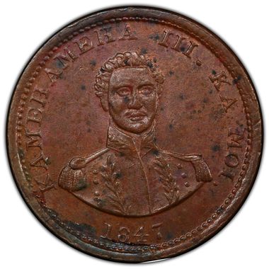 Cert 38132915 - Coin Image