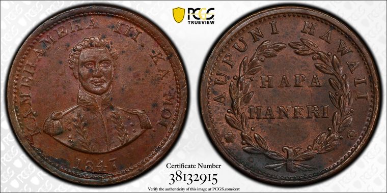 Cert 38132915 - Coin Image