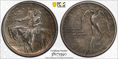 1925 50C Stone Mountain AU53