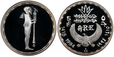 AH1415-1994 £5 God Ptah of Memphis Ancient Egyptian Treasures PR68DCAM