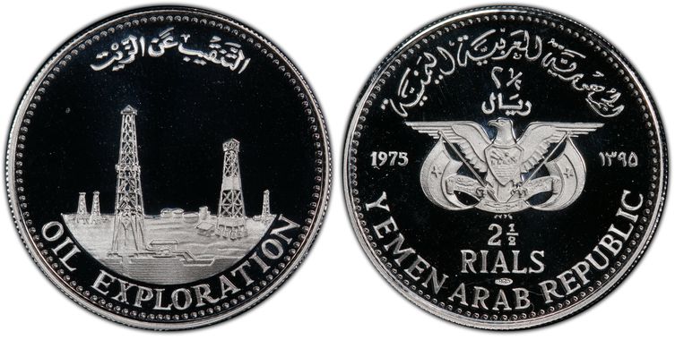 Cert 38185961 - Coin Image
