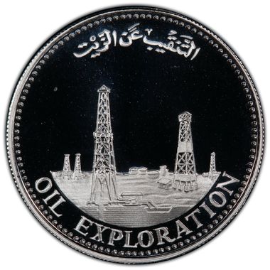 Cert 38185961 - Coin Image