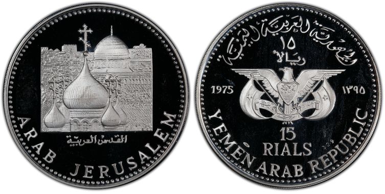 Cert 38185966 - Coin Image