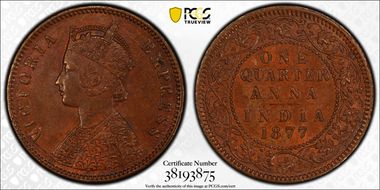 1877(C) 1/4 An SW-6.486 MS62BN