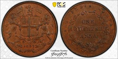 1857(H) 1/4 An SW-3.74 Prid-151 Single Leaf Tips AU58BN