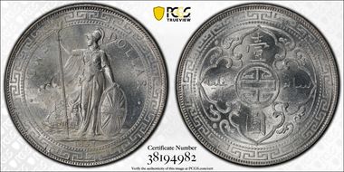 1897/6-B Trade$ Prid-4 OD MS63