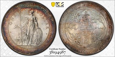 1902-C Trade$ Prid-14 MS64+