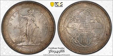 1904/898-B Trade$ Prid-16 OD MS62+