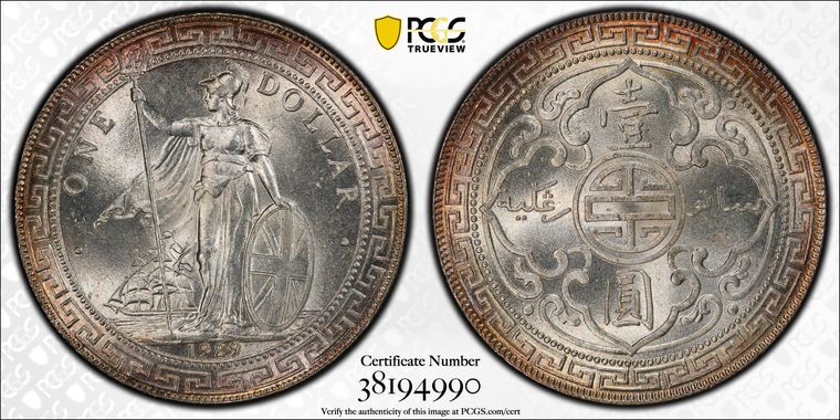 Cert 38194990 - Coin Image