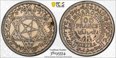 AH1372-1953 P100 Fr Lec-286 Piefort Essai SP65