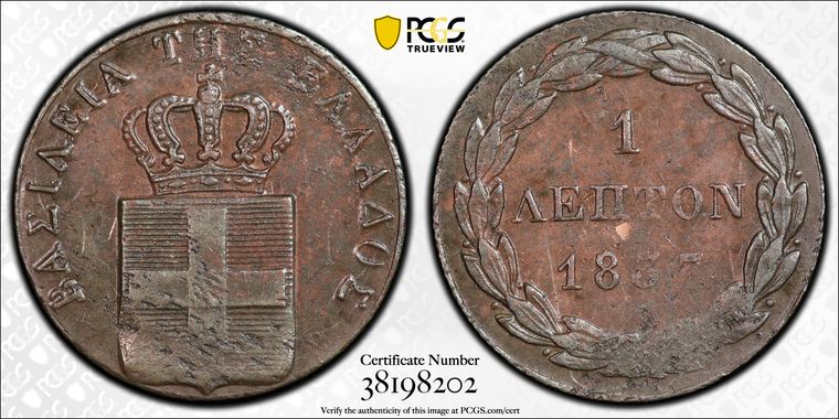 Cert 38198202 - Coin Image