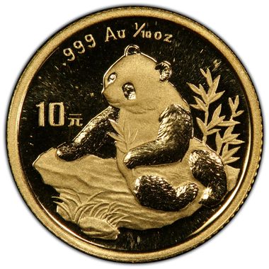 Cert 38203371 - Coin Image