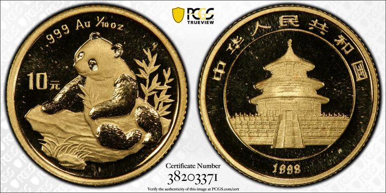 Cert 38203371 - Coin Image