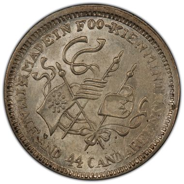 Cert 38203999 - Coin Image