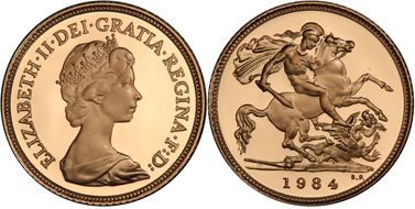 1984 1/2 Sov S-SB1 PR69DCAM